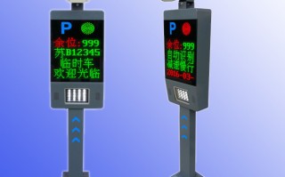 车牌识别，车牌识别道闸一体机