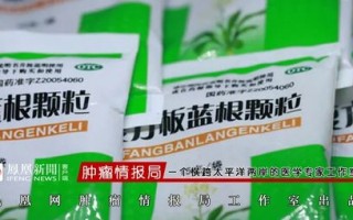 新冠止咳药哪个效果好，新冠止咳药哪个效果好一点
