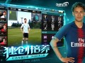 直播解说足球游戏违法吗，直播解说足球犯法吗