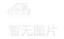 95号汽油涨价最新消息，95号汽油涨价最新消息今晚