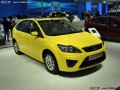 经典福克斯两厢，经典福克斯两厢1.8l