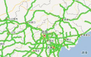今天高速路况实时查询，天津今天高速路况实时查询