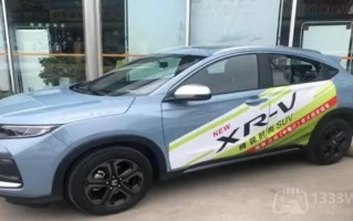 汽车之家预约试驾，汽车之家预约试驾注意事项