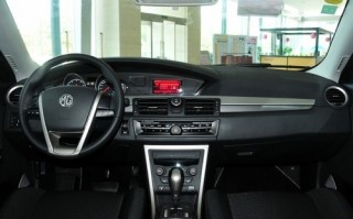 mg6是什么车，mg6是什么车价钱