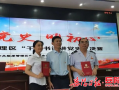 王健林说退出中国足球是哪场比赛，王健林说退出中国足球是哪场比赛的