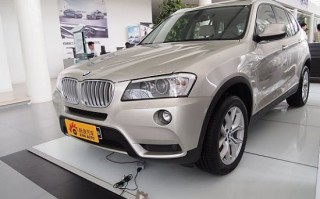 宝马x3现在什么价格，宝马x3现在什么价格多少钱