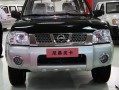 尼桑天籁2024款报价及图片，尼桑天籁2024款报价及图片大全