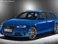 奥迪v6图片及价格，奥迪v6图片及价格老款大全