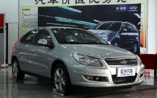 奇瑞a3车价格及图片，奇瑞a3车价格及图片手动挡