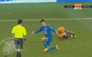 足球有防守假摔吗为什么，足球有防守假摔吗为什么没有